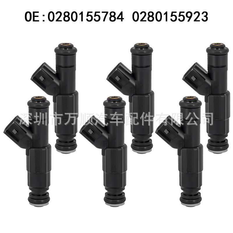 0280155784 for Jeep Chrysler Dodge Fuel Injector Nozzle 0280155923 04854181 0280155784 for Jeep Chrysler Dodge Fuel Injector Nozzle 0280155923 04854181