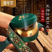 ���Ĺ޺����S���ļ��ð�����Ѭ��x����ȫ��ͨ�ßo�����lͲ�ޱ�y