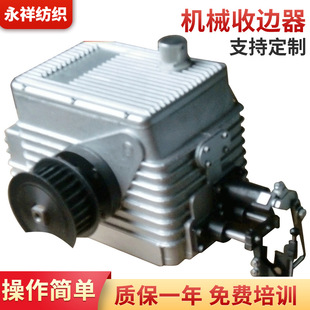 �C���U�C����Ҿ�̼�w�S���ÙC���ٶ��T���� ���Ứ���������Cе