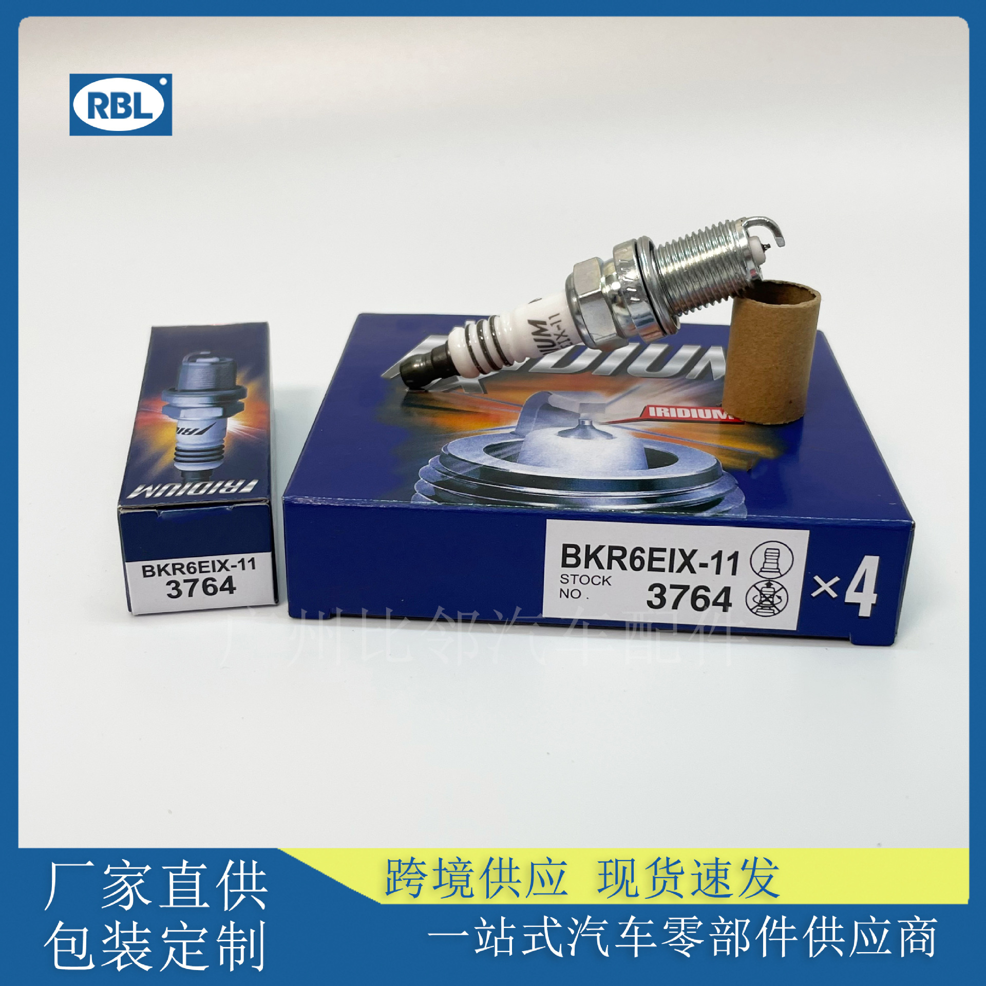 6441 Zfr6Fix-11 Is Suitable for Ngk Series Automobile Iridium Spark Plug Factory Direct Sales