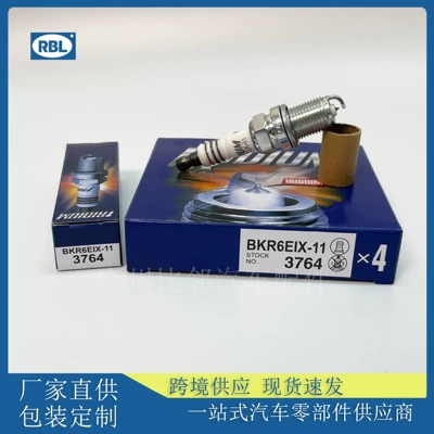 NGK seriyalı avtomobil iridium şamı üçün 6441 ZFR6FIX-11