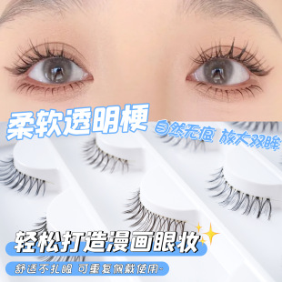 ����͸������ë����b�޼ٽ�ë��ë���Ŵ��������L��Ȼ�Ŵ��۾�