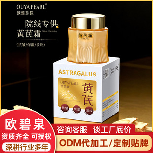 �W�������S��˪����Ժ�o�wƷŮʿ�aˮ�����A��˪�沿���˪���l