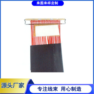 �|ݸ�S�����a�O��LVDS����0.5�g�� ��6�p6��8�p8����ͬ�S��������