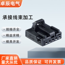 1-1418776-1/1-1418775-1适用大众多功能方向盘DJ7055B-0.6-21