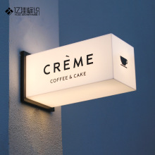 亚克力灯箱广告牌招牌门头美甲展示牌民宿发光门牌户外服装店