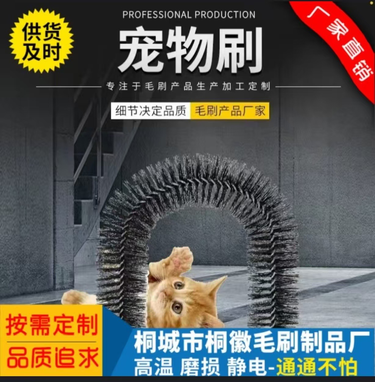 微信图片_20260126130559_47_7