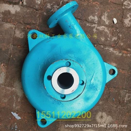 离心泵;泵配件