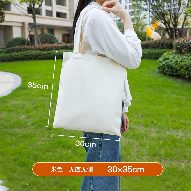 キャンバスバッグカスタムメーカーキャンバスバッグ空白diyコットンバッグ学生手提げバッグエコバッグカスタム卸売り|undefined