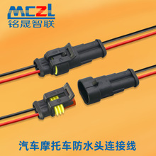 2PtڷˮӲ늾܇Շ^Ӿ1.5HID܇ˮBӾ