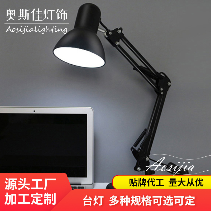 Pixar Short Arm Folding Reading and Learning Work Table Lamp LED Table Lamp Student Dormitory Home Clip-on Table Lamp Pixar Short Arm Folding Reading and Learning Work Table Lamp LED Table Lamp Student Dormitory Home Clip-on Table Lamp