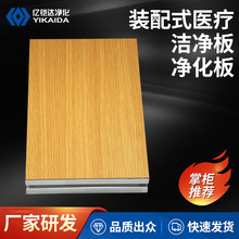 �����b��ʽ����������o�C�A�T�����ľ�y��������ܶȲ���ĥ���