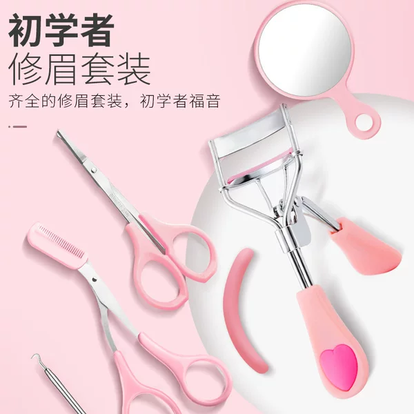 Eyebrow trimmer for women eyebrow scissors with eyebrow comb trimmer for women small eyebrow trimmer set tool set