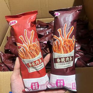ζ���� ������lԭζ����ζ �k����ʳ25g*54��