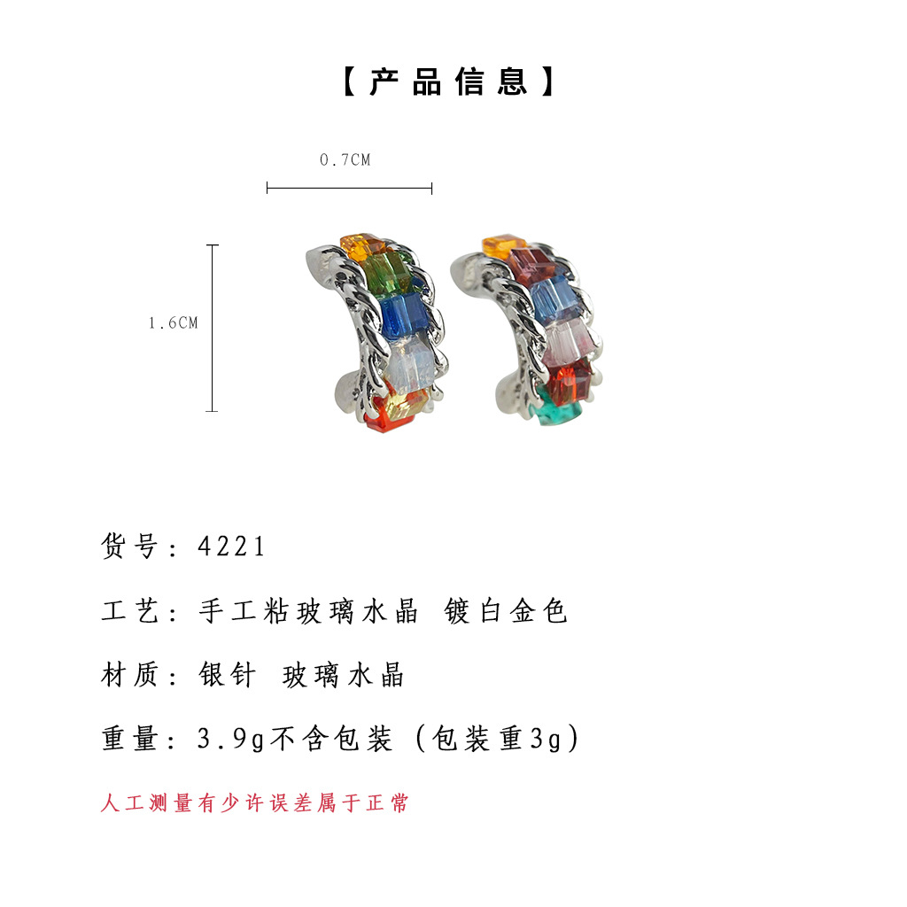 hmqViviiyNSAyin8WuaQt1jPJOigahpTP3hg