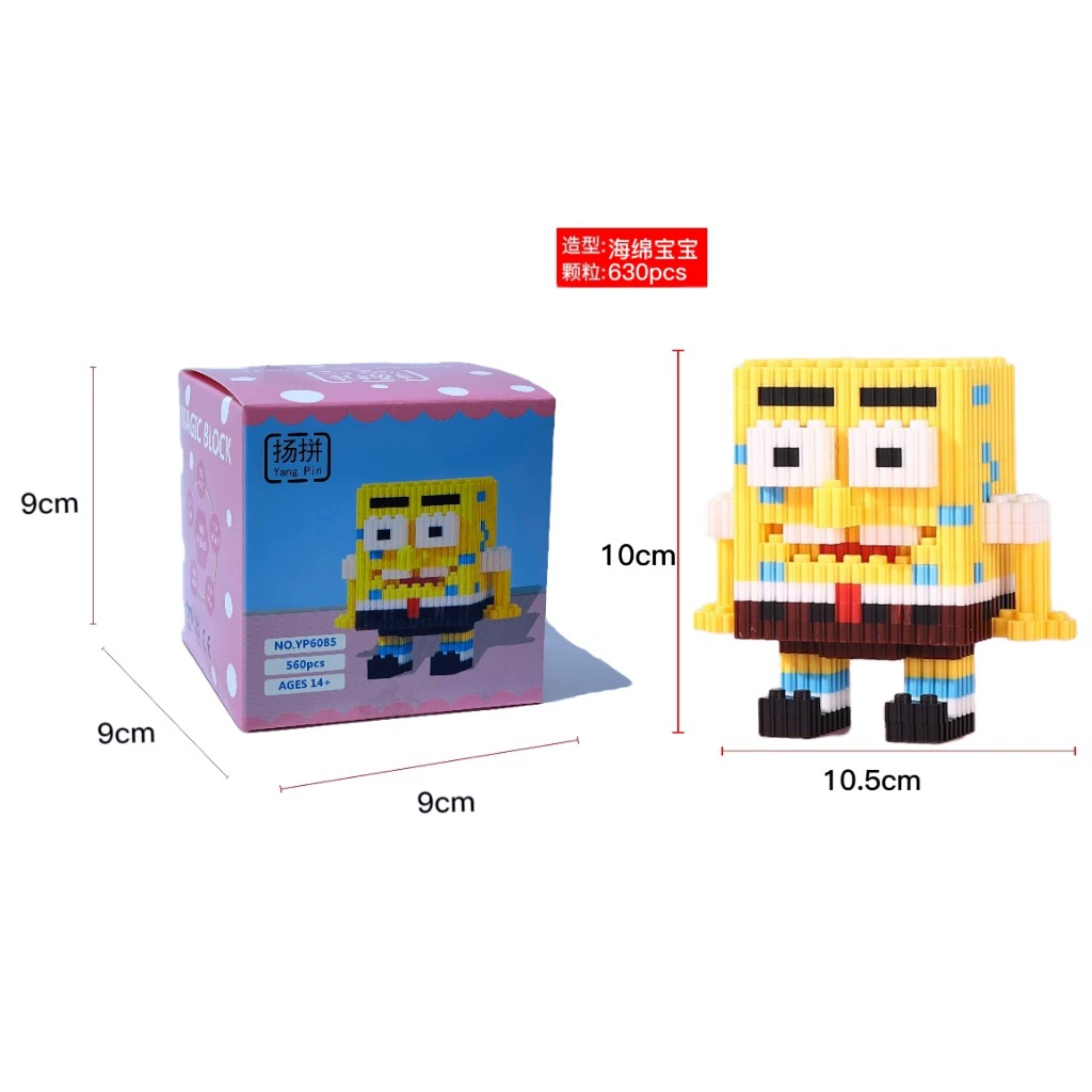 Lego, creative mascot, souvenir, constructor, individual toy, creative gift, custom-made