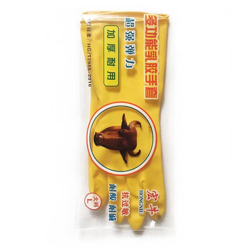 홍뉴 중후형 모델(노란색)
