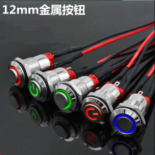 12mm ԏλˮٰo_P hΟI iX܇_P