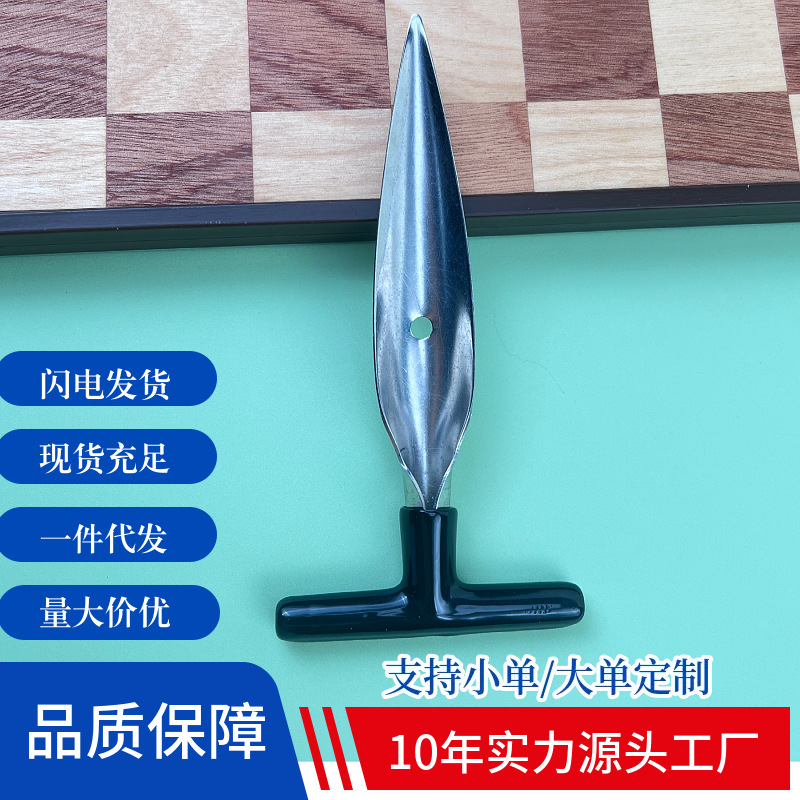 Stainless Steel Coconut Opener, Coconut Cone Hole-Punching Tool, 10-Year Factory, In-Stock Fast Delivery, Dropshipping Available