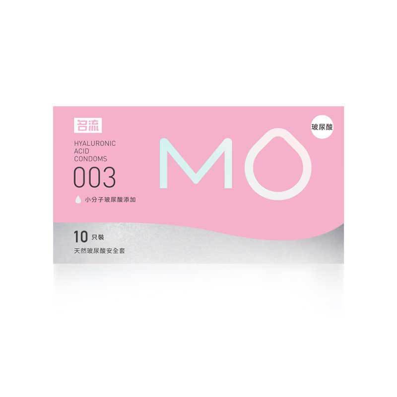 Celebrity mo003 hyaluronic acid pink 10 pieces (horizontal version)