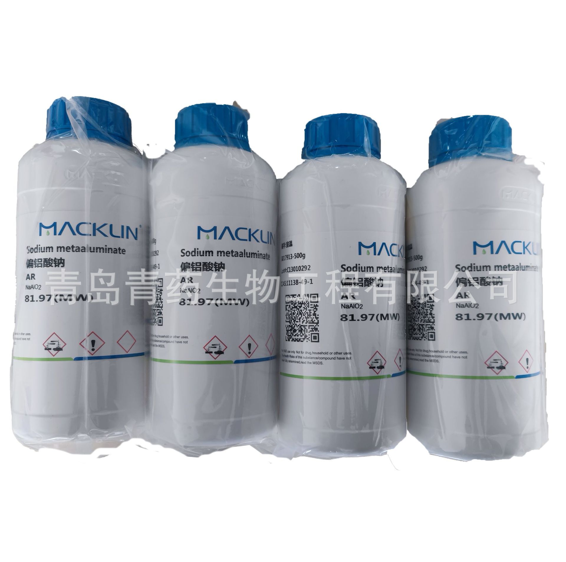 �����ƣ�ƫ�����ƣ�������AR 500g/ƿ CAS��11138-49-1