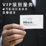 深圳商务定制烫金名片