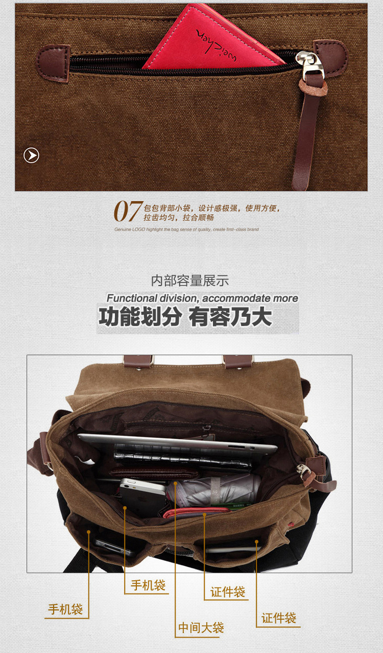 2101副本副本_12.jpg