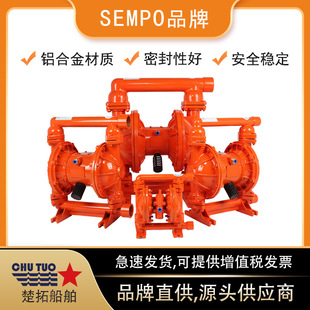 �X�Ͻ��Ĥ��IMPA591601��ˮ�ö���ĤƬ������QBK-15/25/40/50/80