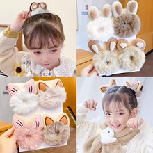 ��ͯë�q�lȦ�ɐی��������^�l�Kë�q�ö����^�K�l�Ů���^���^�