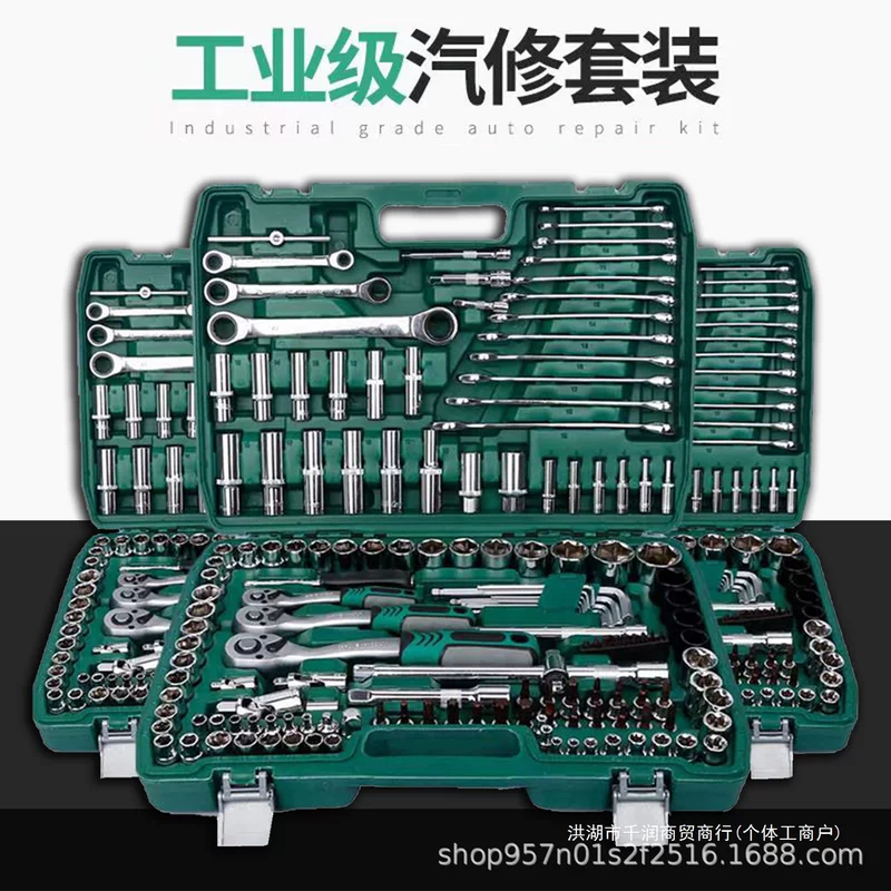Tools set for repair, fast wrench