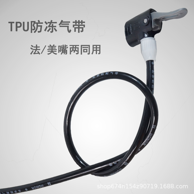 Honor ounai aleación de aluminio bicicleta inflador Inflador de alta presión Inflador de baloncesto 590Q