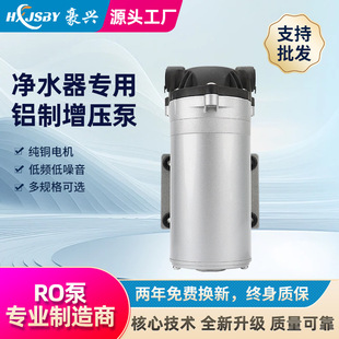 �X�Ͻ���������ùܵ���ˮ����ĤRO-50G/75G/100/200/300/400����