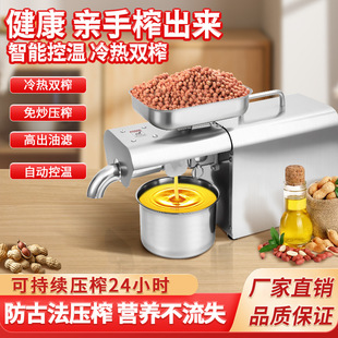 �羳���P�С��ե�͙C���lȫ�Ԅ�С������ե�͙C֥�黨����������