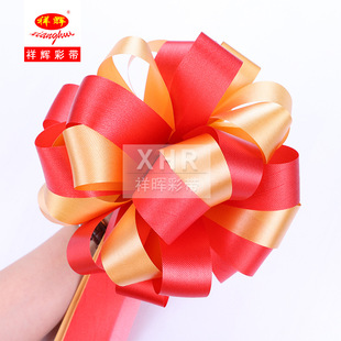 ��܇����܇��R�Ӱ����b���һ���������λ��Y��Y�Ɍ�������Ʒ