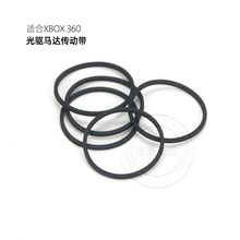 XBOX360����R�_���͎� XBOX 360��򌼤���^�R�_ȦƤ��