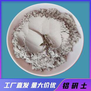 �X�\�����ϸߜ��ͻ���϶�N�����մɉT�Ͼ����T��325Ŀ���X�\��