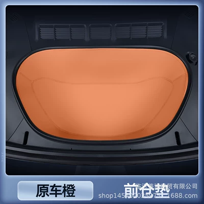 for Byd Datang Trunk Mat, Trunk Mat - select-original-car-orange-front-compartment-mat-byd-datang-pure-electric