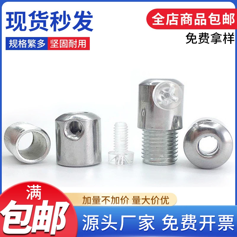 Комбинированная люстра Блокировка провода Подъемный трос Блокировка проволоки Металлическая фиксирующая Пряжка провода Шнур питания Пряжка Блокировка стопорной стойки