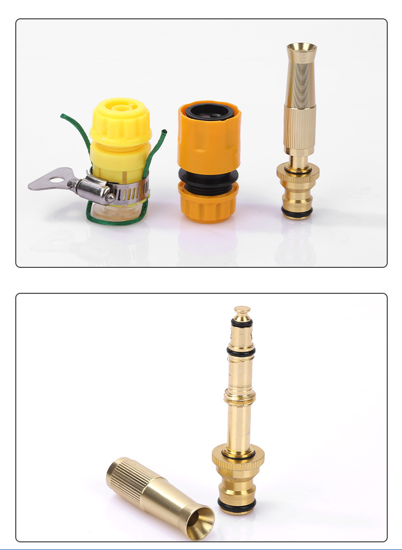 Aluminum Alloy Nozzle Water Gun Hose Set High-Pressure Car Wash Water Gun Booster Water Gun Spray Head for Watering Flowers and Vegetables