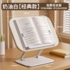 Ordinary rice white