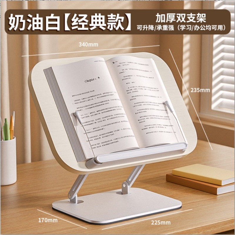 木製の読書スタンドの読書棚の小学生の子供は本棚を見ます。学生は実木のデスクトップで回転して本棚を読みます。|undefined