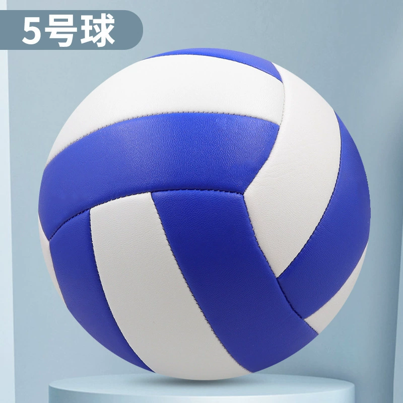 New wholesale PVC soft machine sewing volleyball student high school entrance examination special competition training beach volleyball Volleyball