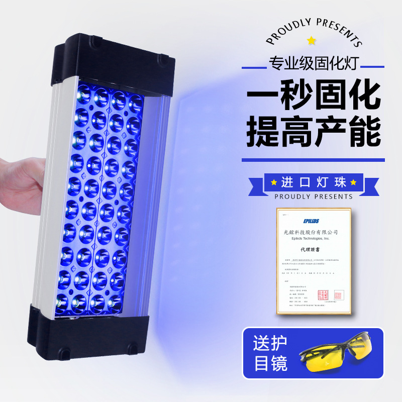 ޴ LED UV UV ȭ  ׸ھ  UV ʸ UV    