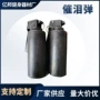 仿真防暴表演儿童玩具