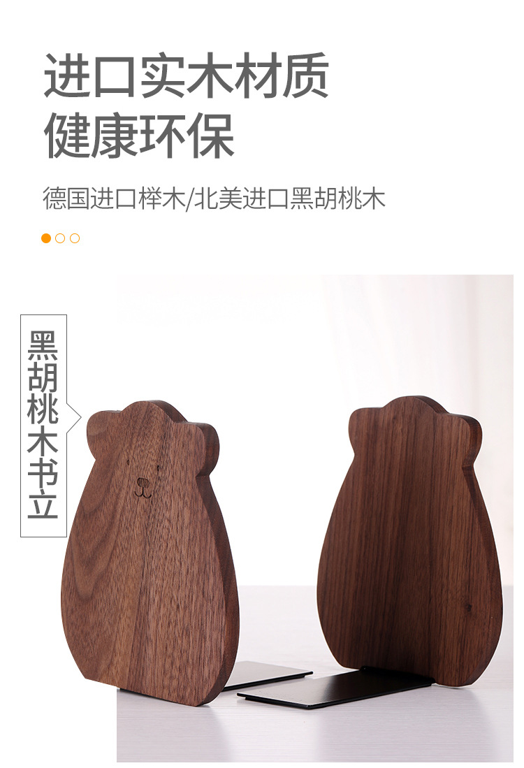 书立详情设计-拷贝_03