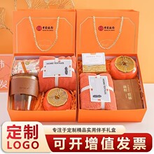 ��ʦ�ڰ�����С��Ʒ��˾��ҵ�����Ž���Ϳͻ�Ա��38Ů������