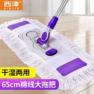 ��̖��������ϴƽ���ϰѼ���ľ�ذ����D�ϰ��޾��ϲ��ɝ����