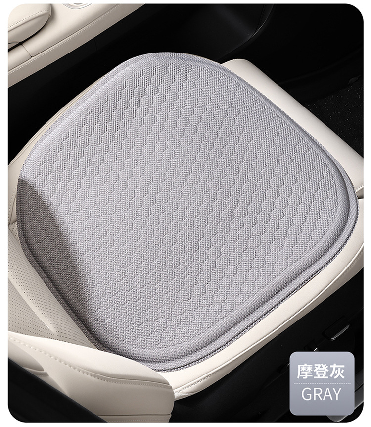 Summer Gel Cushion Office Sedentary Ice Cushion Breathable Car Seat Cushion Butt Cushion Silicone Cooling Cushion Chair Cushion