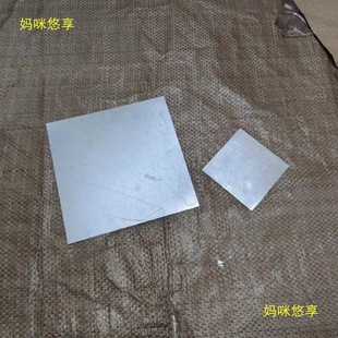 �����α��F���FƬ  ���FƤ ���F�� ��\�屳��10 15 20 25cm����