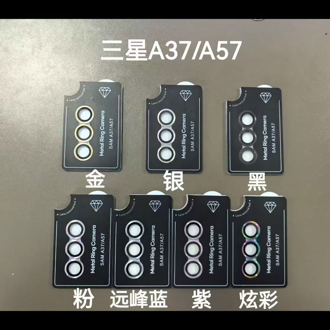 Suitable for Samsung A07 A17 Metal Eagle Eye Lens Film Samsung A24 A35 A54 Eagle Eye Positioning Lens Sticker